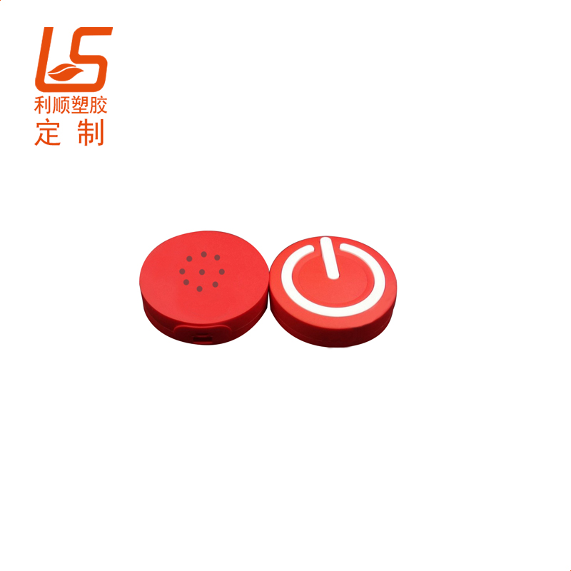 pvc發聲鑰匙扣公仔