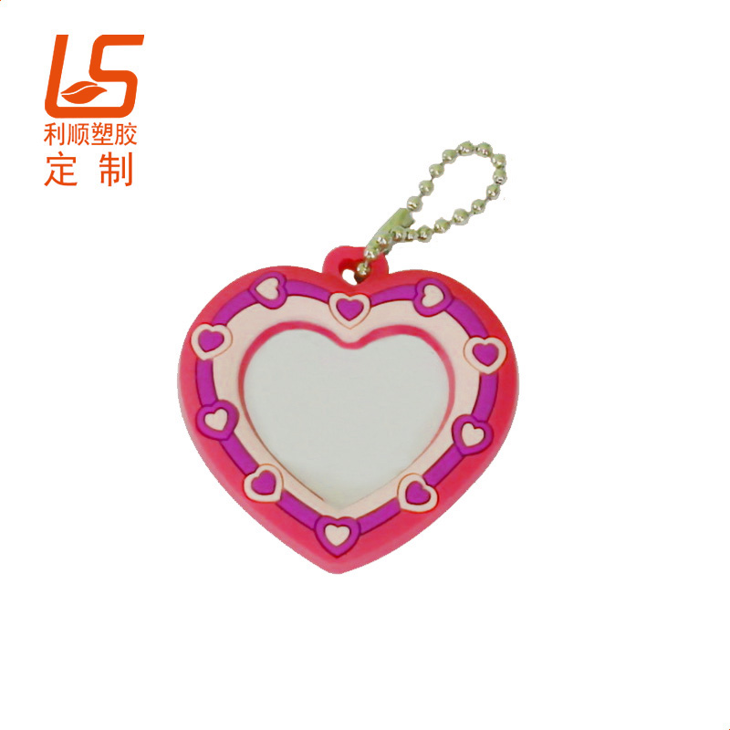 硅膠鑰匙扣相框