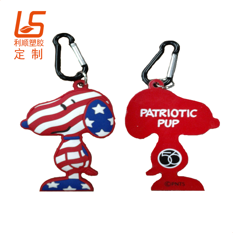 單面日本公仔鑰匙扣