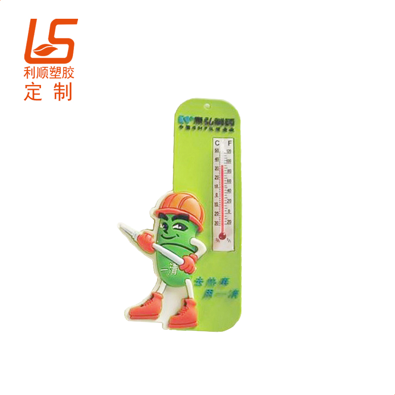 卡通溫度計冰箱貼