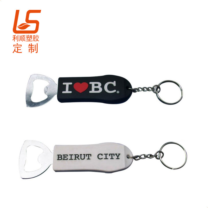 卡通公仔開瓶器鑰匙扣