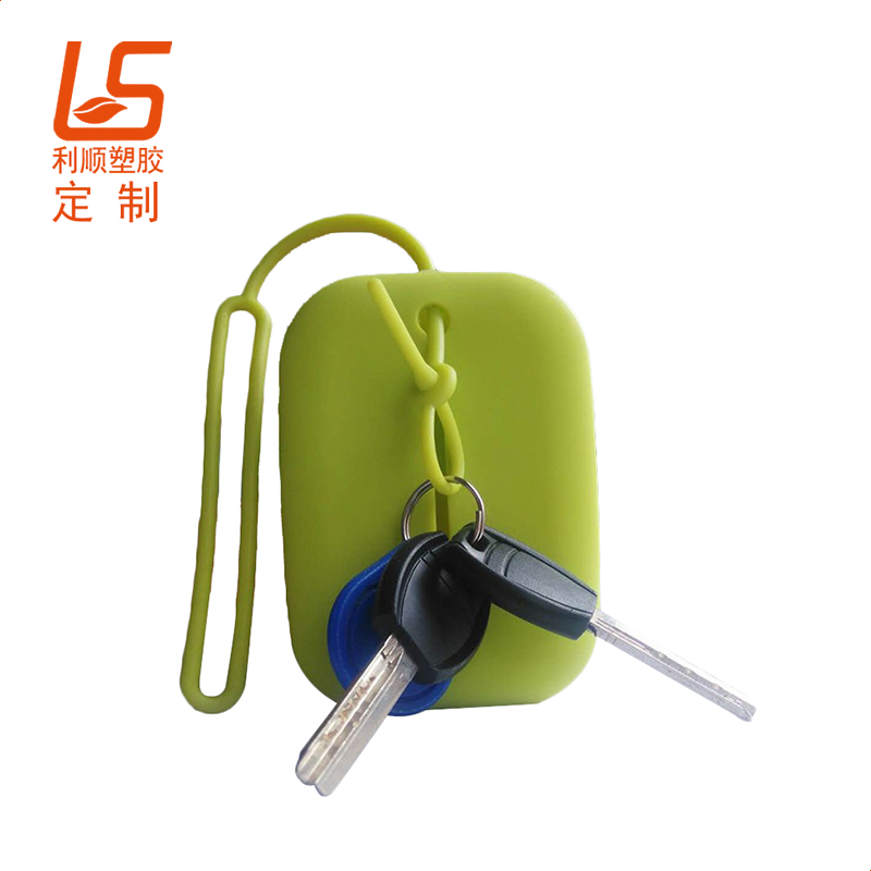 硅膠汽車(chē)鑰匙包