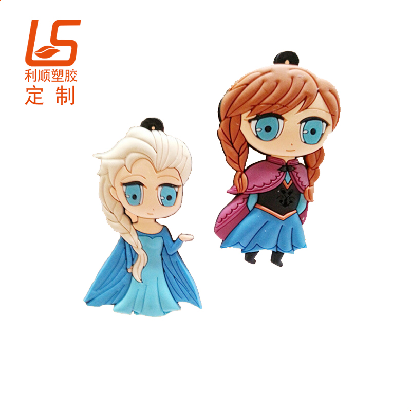 如何區別硅膠鑰匙扣和PVC鑰匙扣