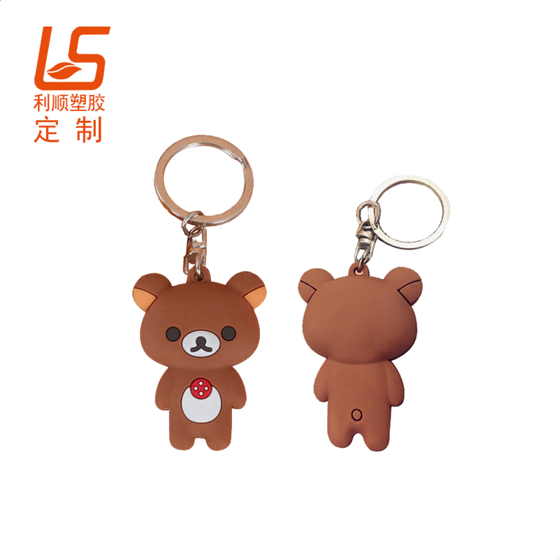 詳解硅膠鑰匙扣禮品定制的優勢特點