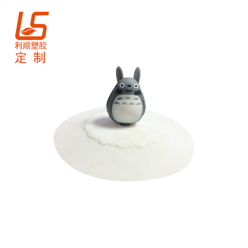 硅膠杯蓋模具采用洗模水進行表面處理