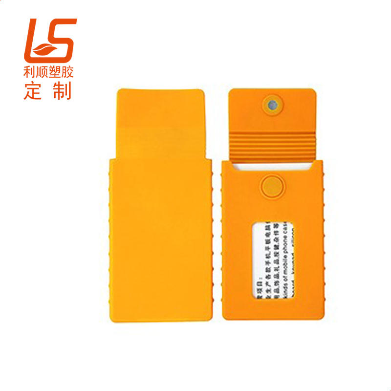 隨著大范圍的塑料禁令-硅膠禮品即將迎來春天