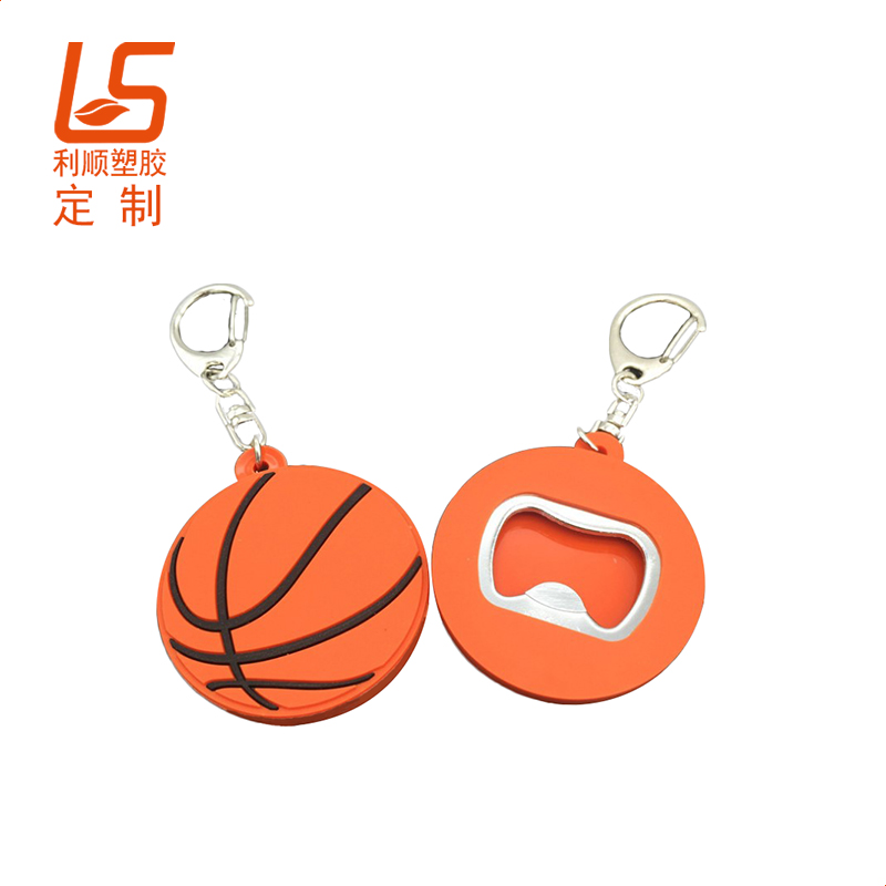 卡通pvc開瓶器鑰匙扣