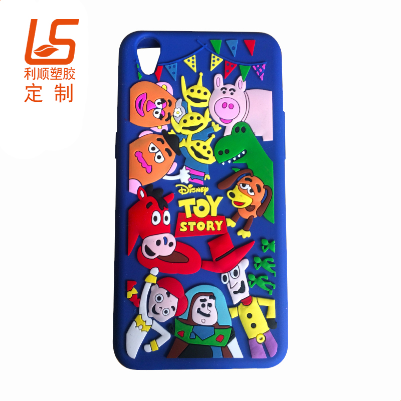 手機硅膠套定制廠家