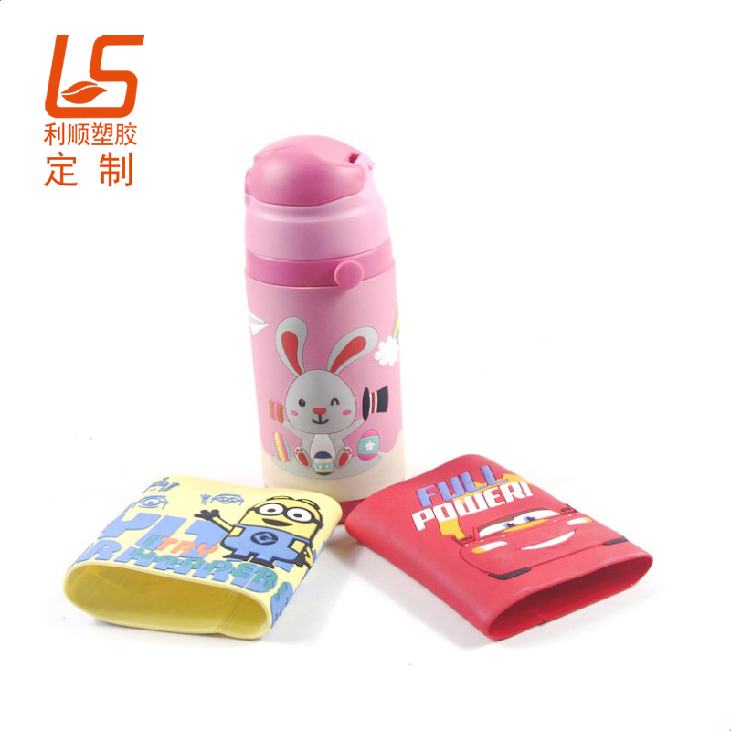 防滑、隔熱、防摔、保溫的硅膠杯套