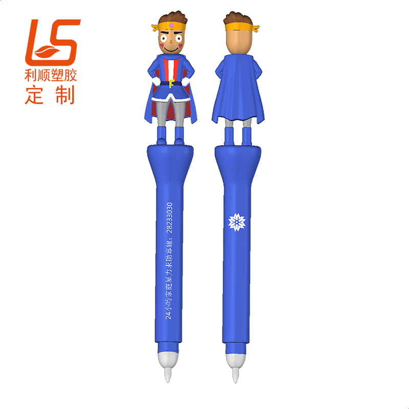 卡通硅膠筆